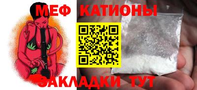 МДПВ Будённовск