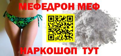 мдпв Магадан