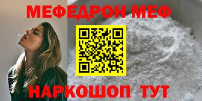 МДПВ Будённовск