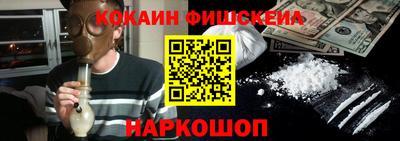МДПВ Будённовск