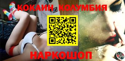 2c-b Бугуруслан