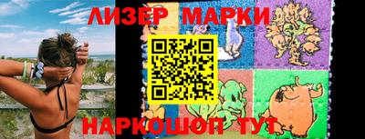 2c-b Бугуруслан