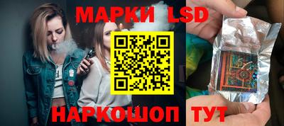 эйфоретик Бузулук