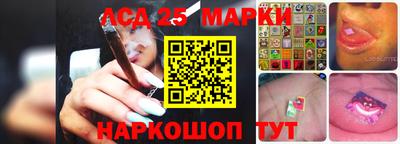 эйфоретик Бузулук