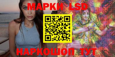 эйфоретик Бузулук