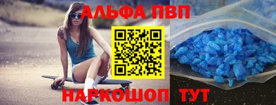 МДПВ Будённовск