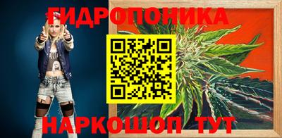 2c-b Бугуруслан