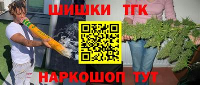 не бодяженный Майкоп