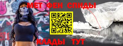 2c-b Бугуруслан