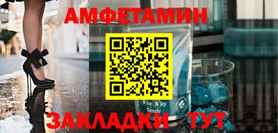 МДПВ Будённовск