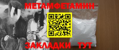 МДПВ Будённовск
