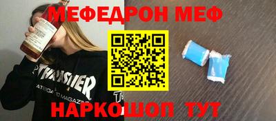 МДПВ Будённовск