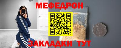 МДПВ Будённовск
