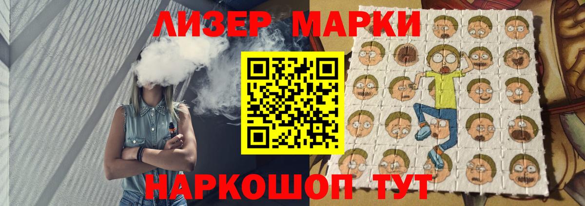 Котлас  Лсд 25 экстази кислота  Вход с VPN  Лсд 25 экстази кислота 